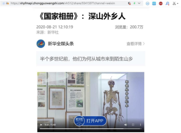 无码自慰