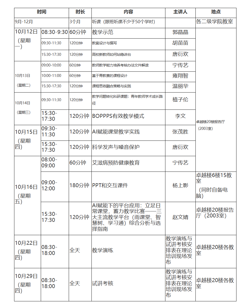 无码自慰