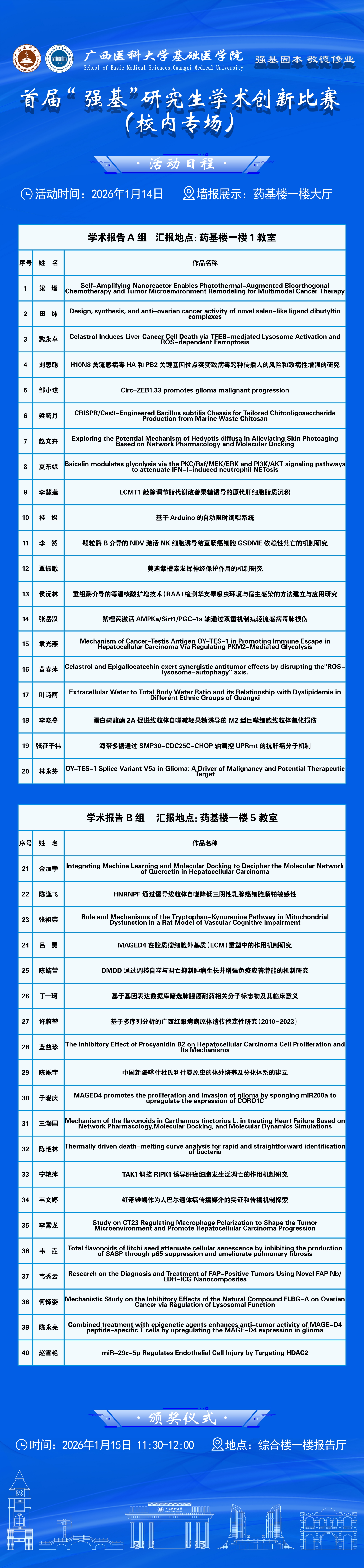 无码自慰