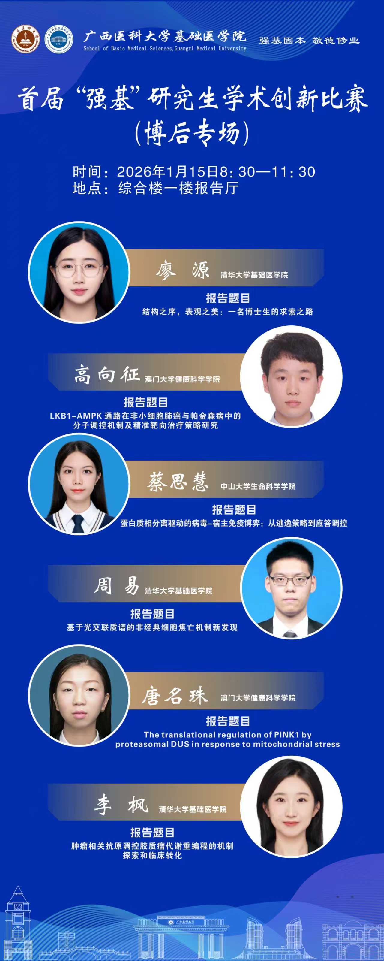 无码自慰
