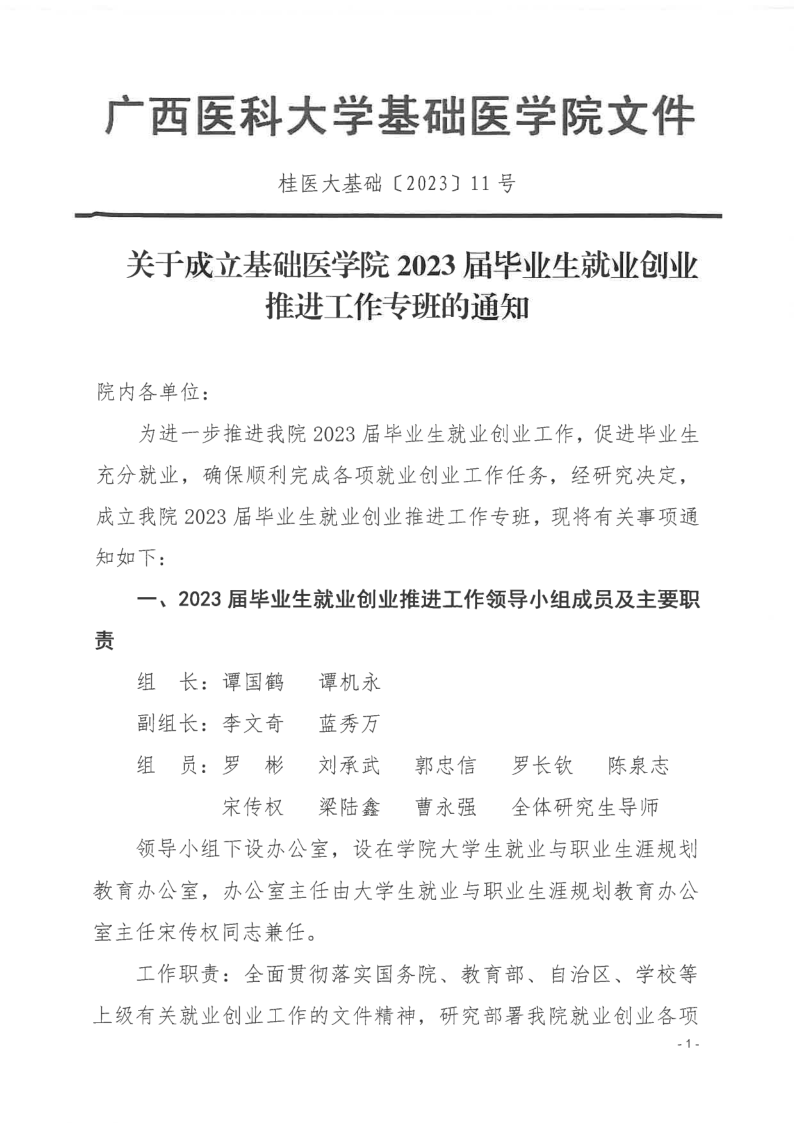 无码自慰