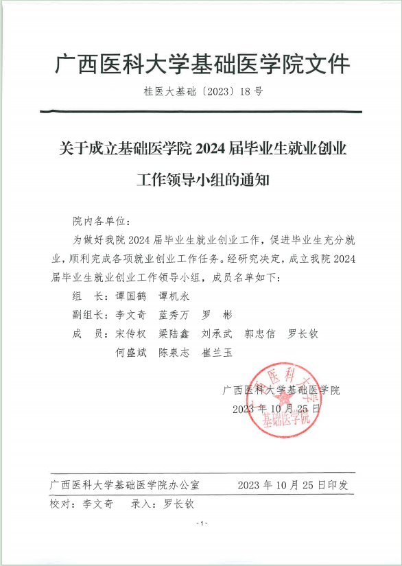 无码自慰