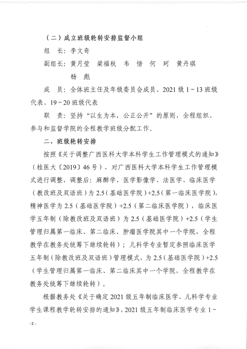 无码自慰