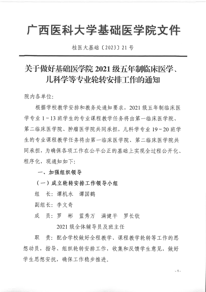 无码自慰