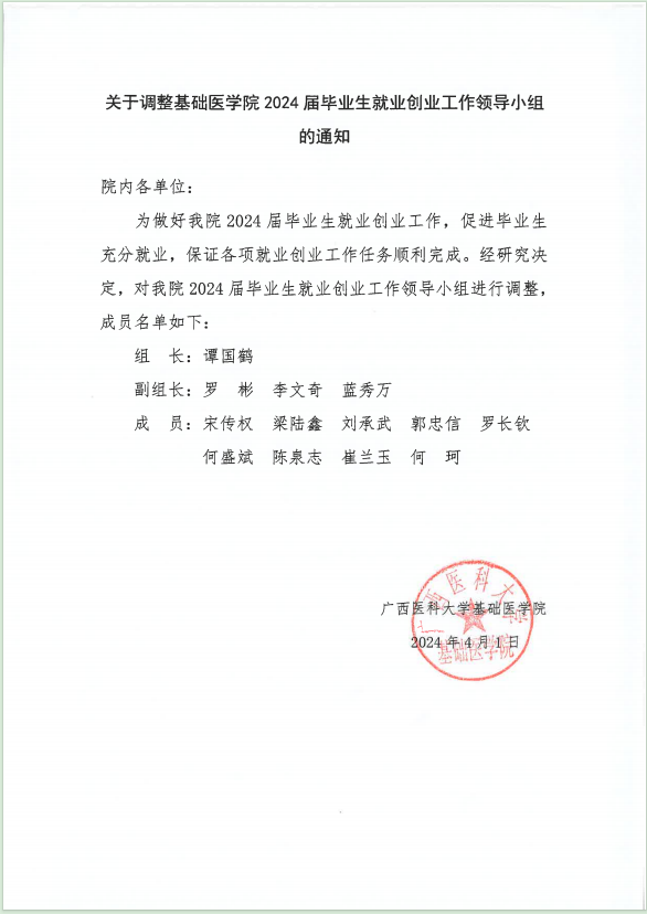 无码自慰