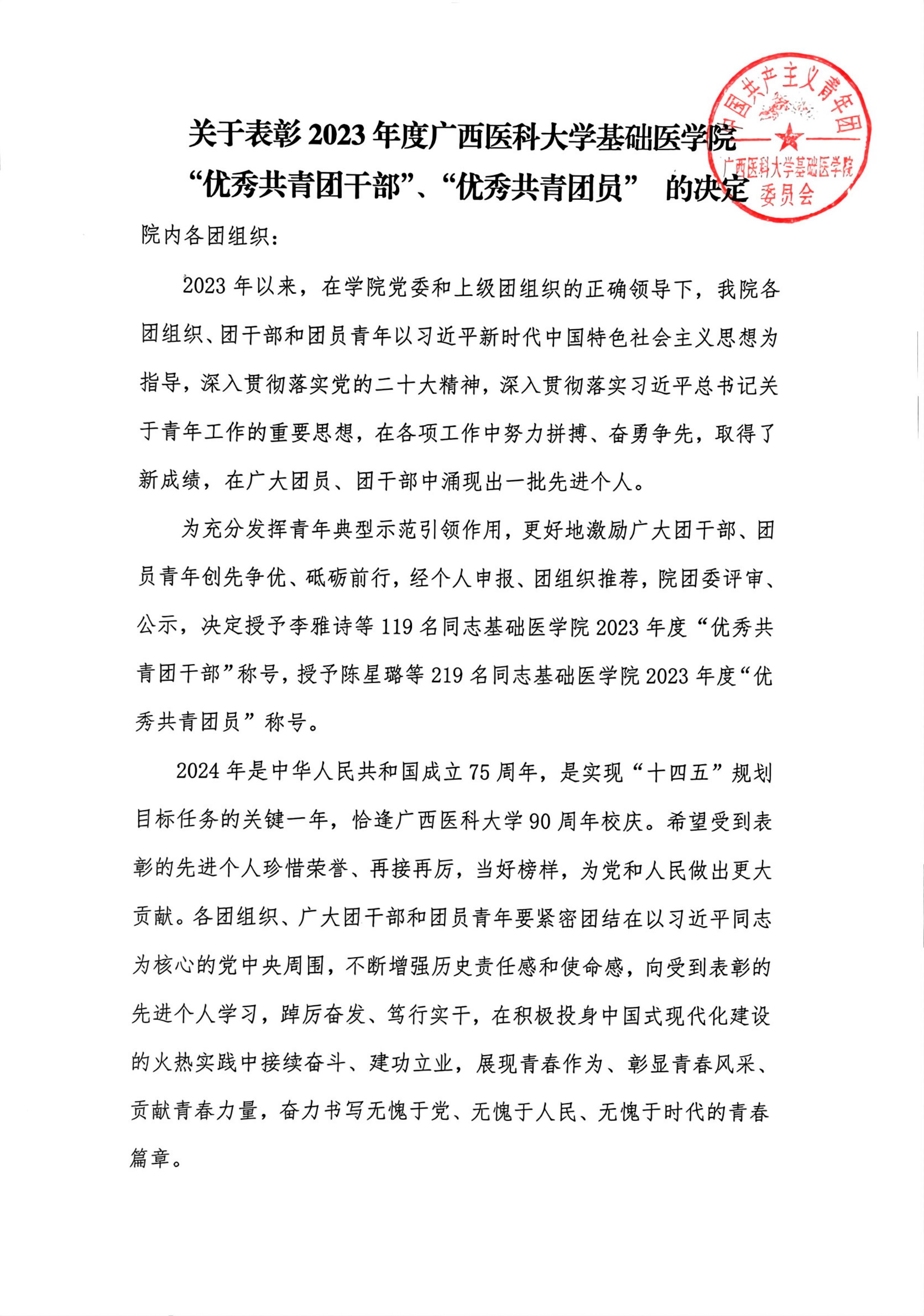 无码自慰