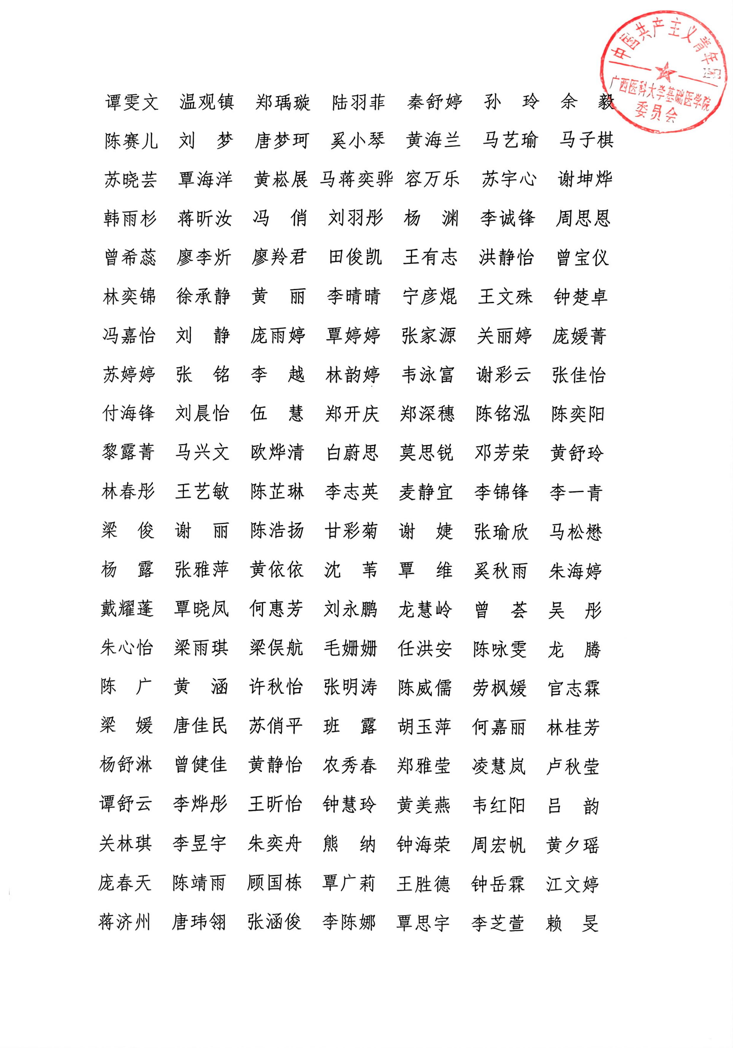 无码自慰
