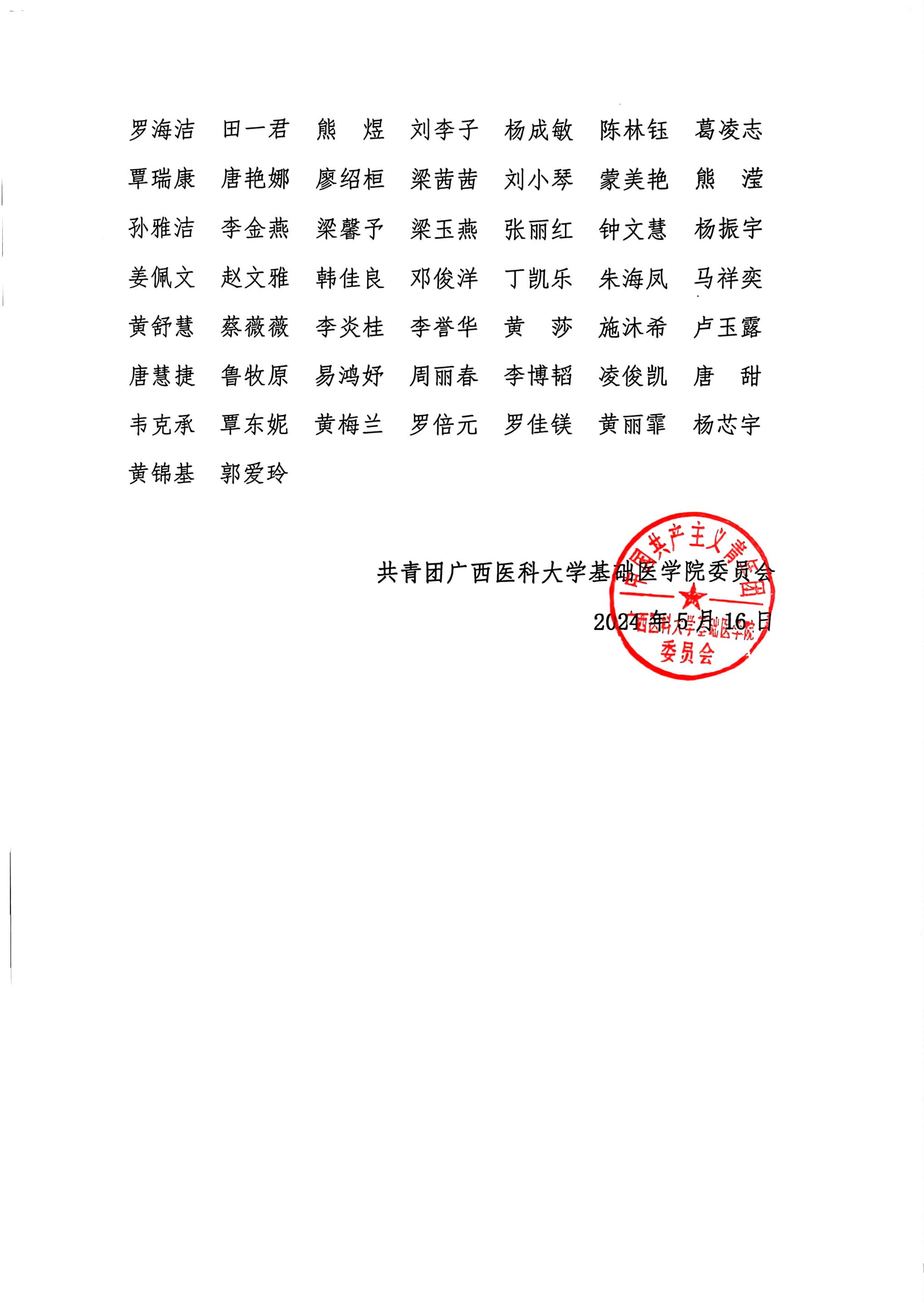 无码自慰