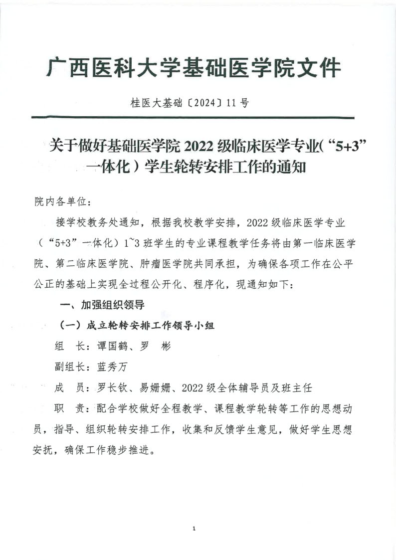 无码自慰