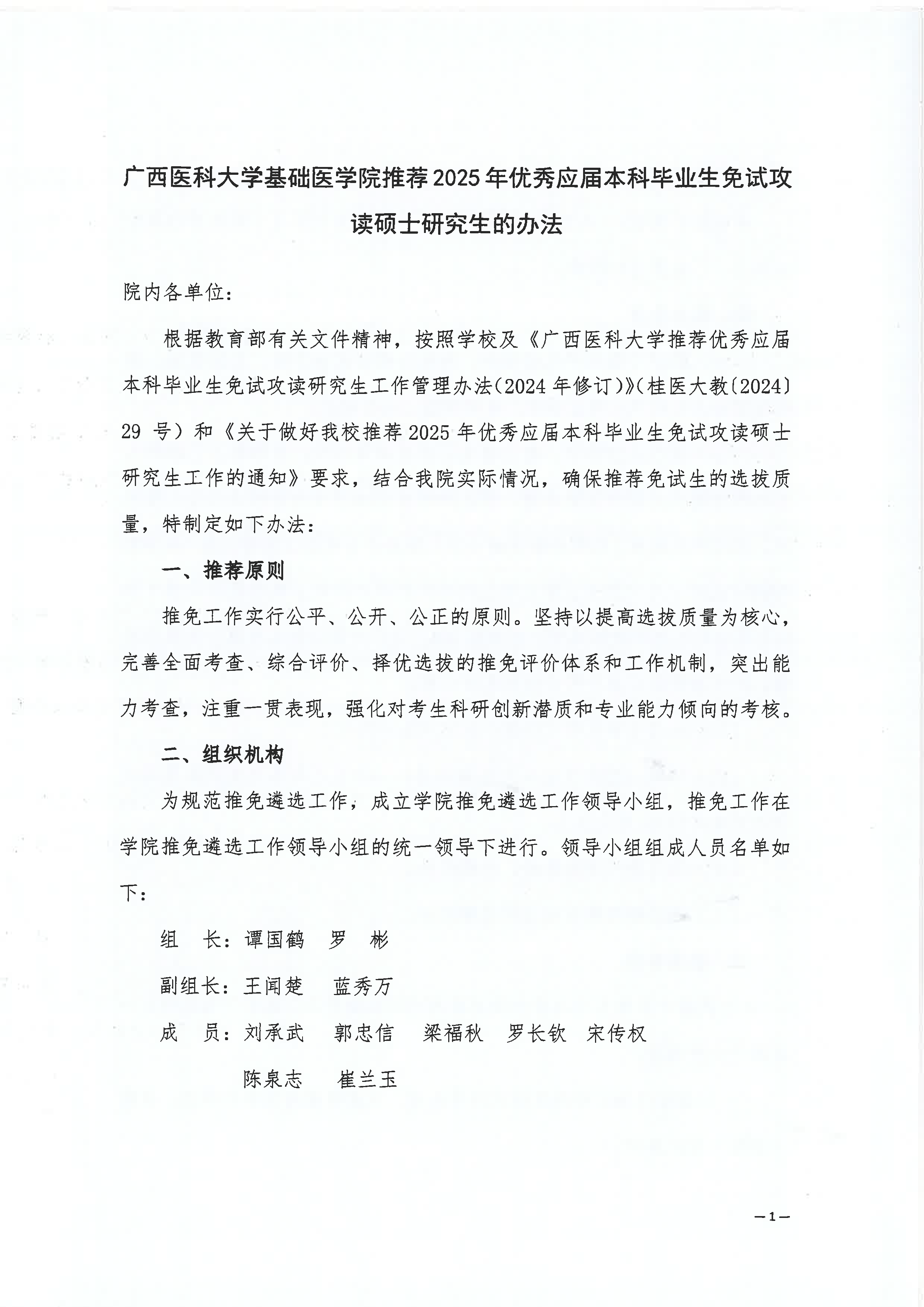 无码自慰