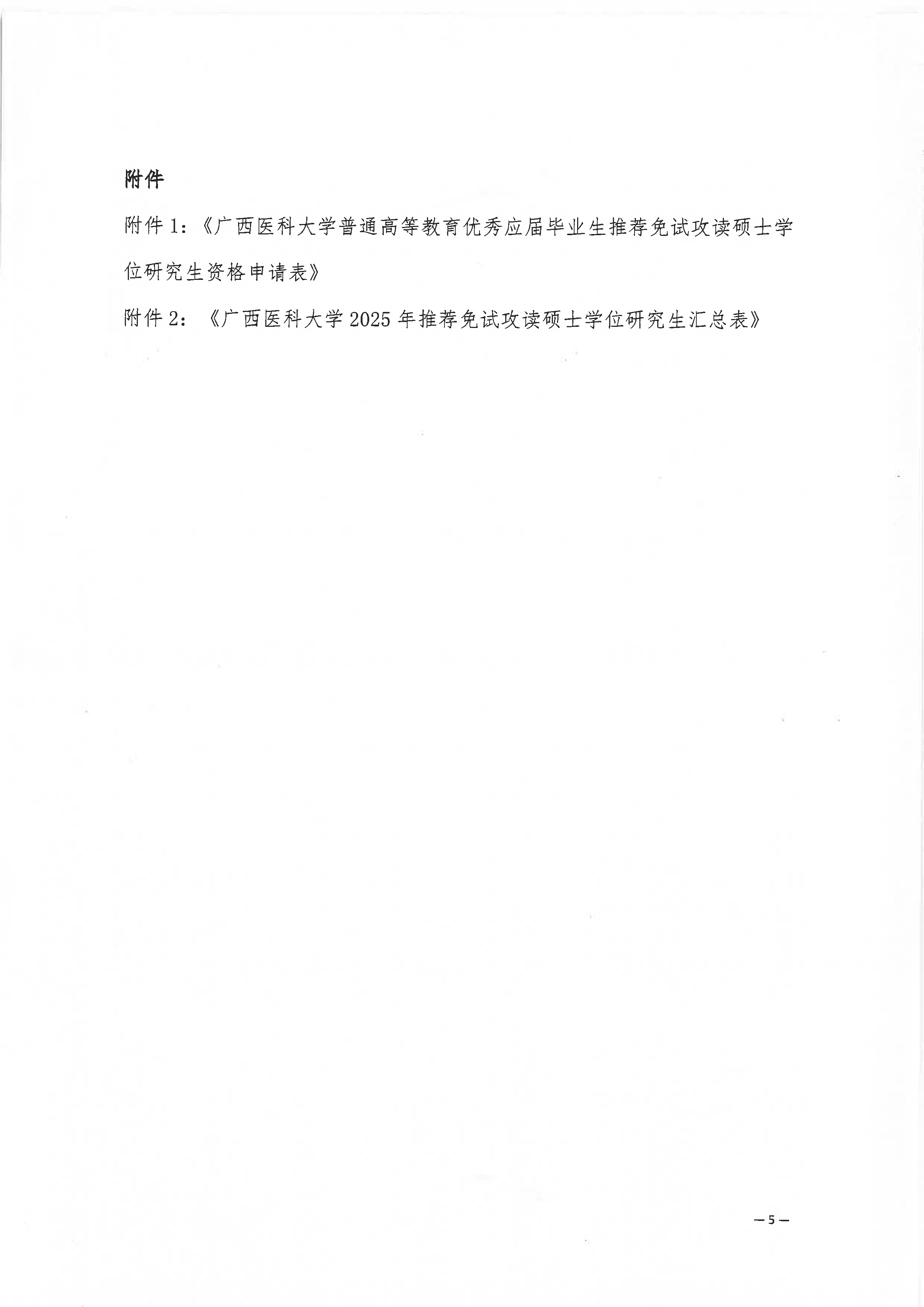 无码自慰