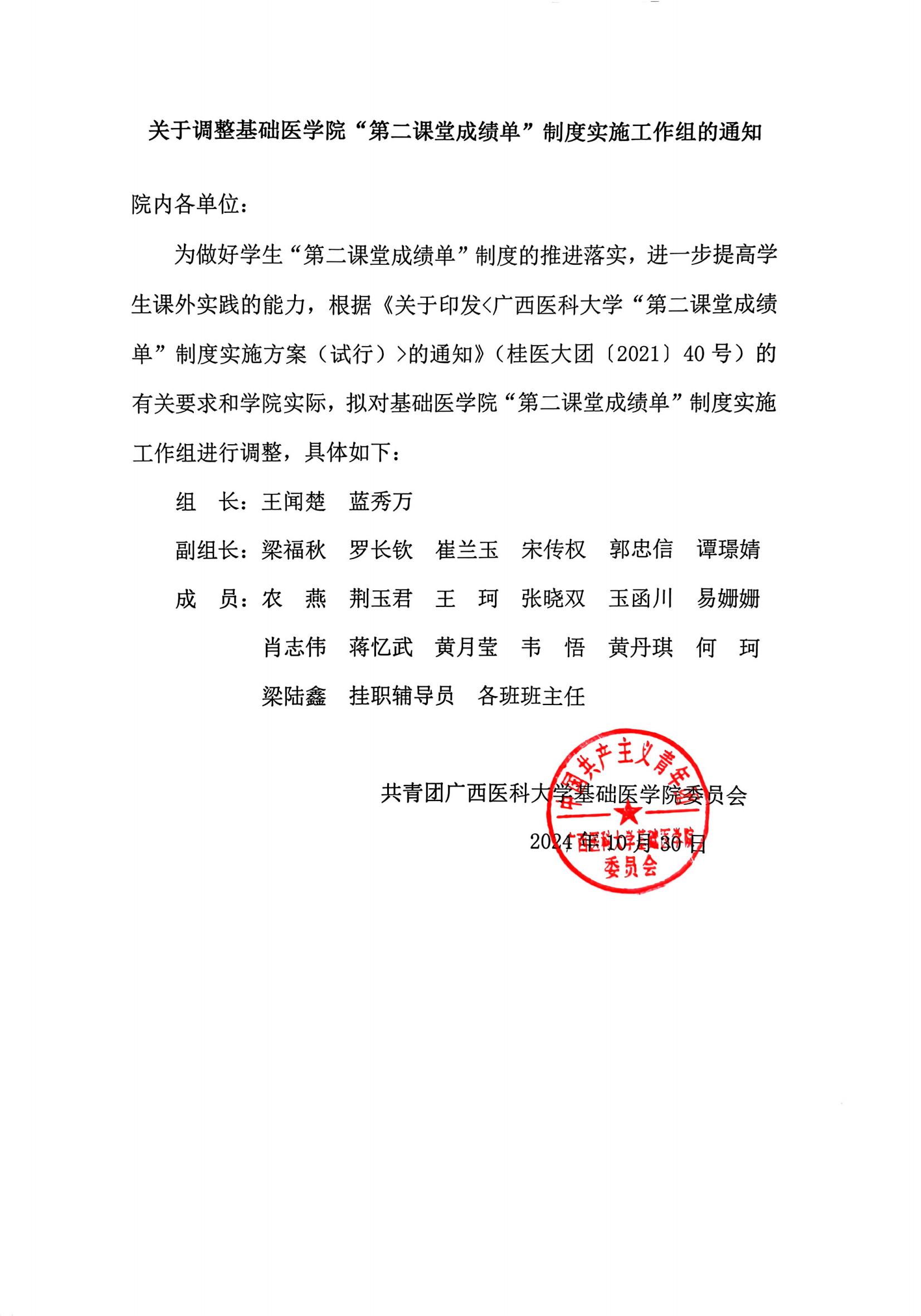 无码自慰