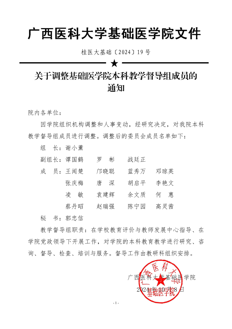 无码自慰