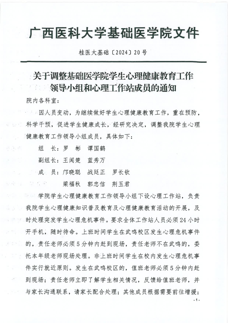 无码自慰