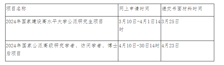 图片1.png 无码自慰