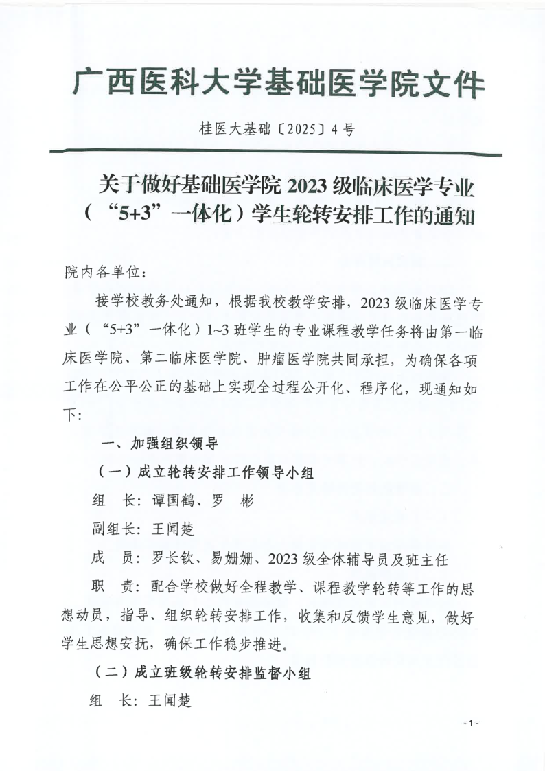 无码自慰