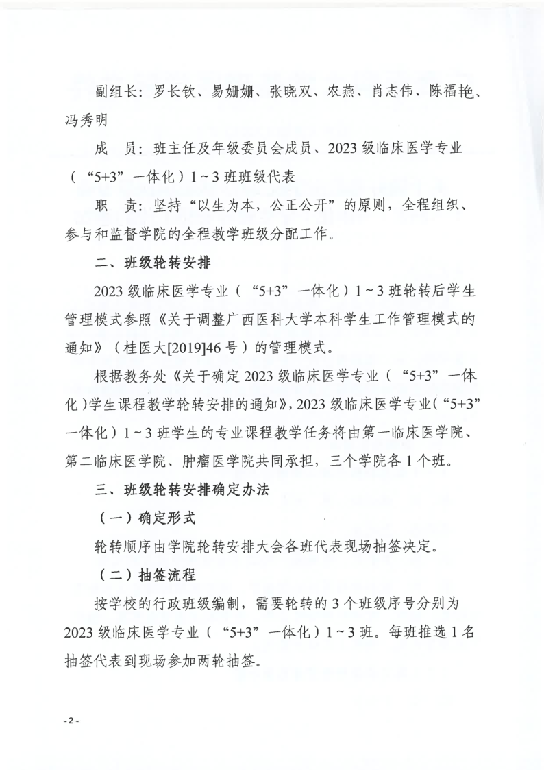 无码自慰