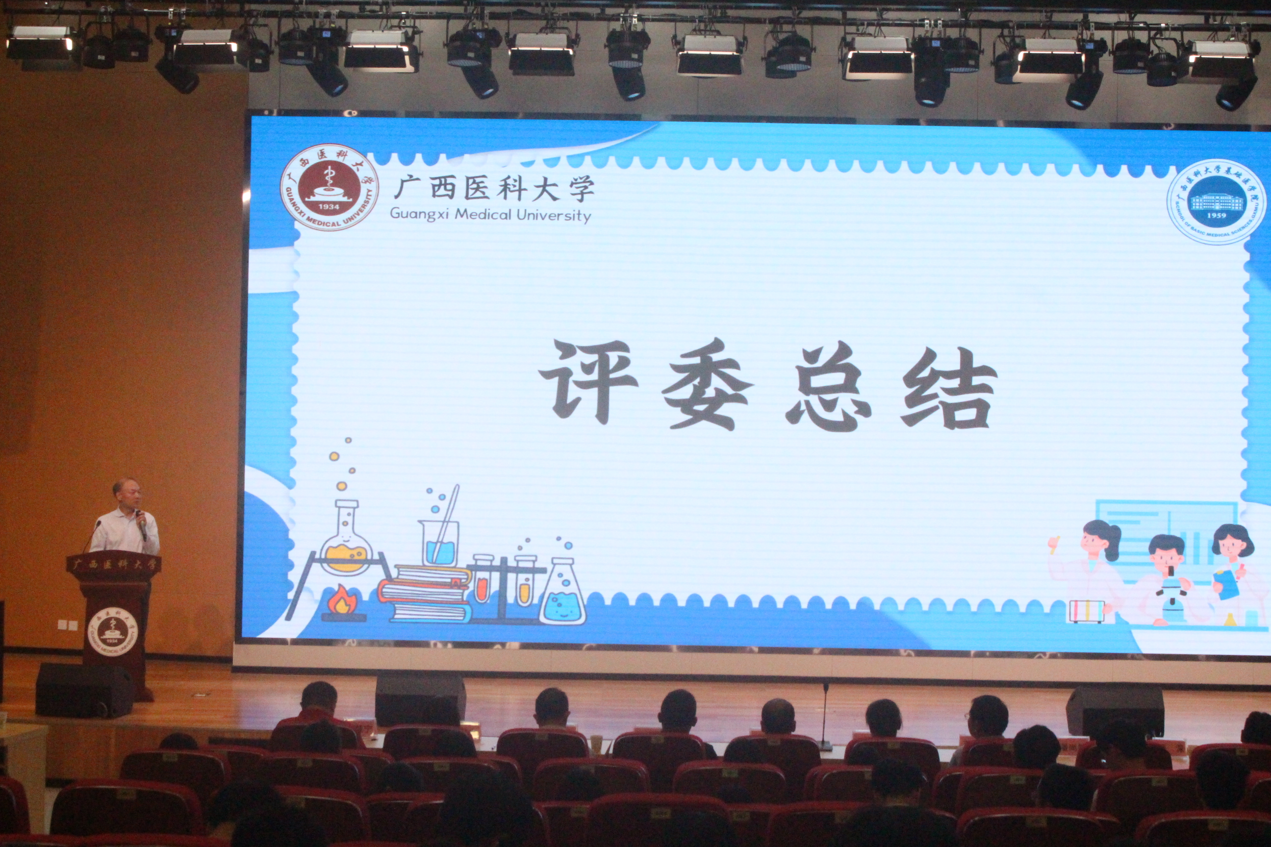 无码自慰
