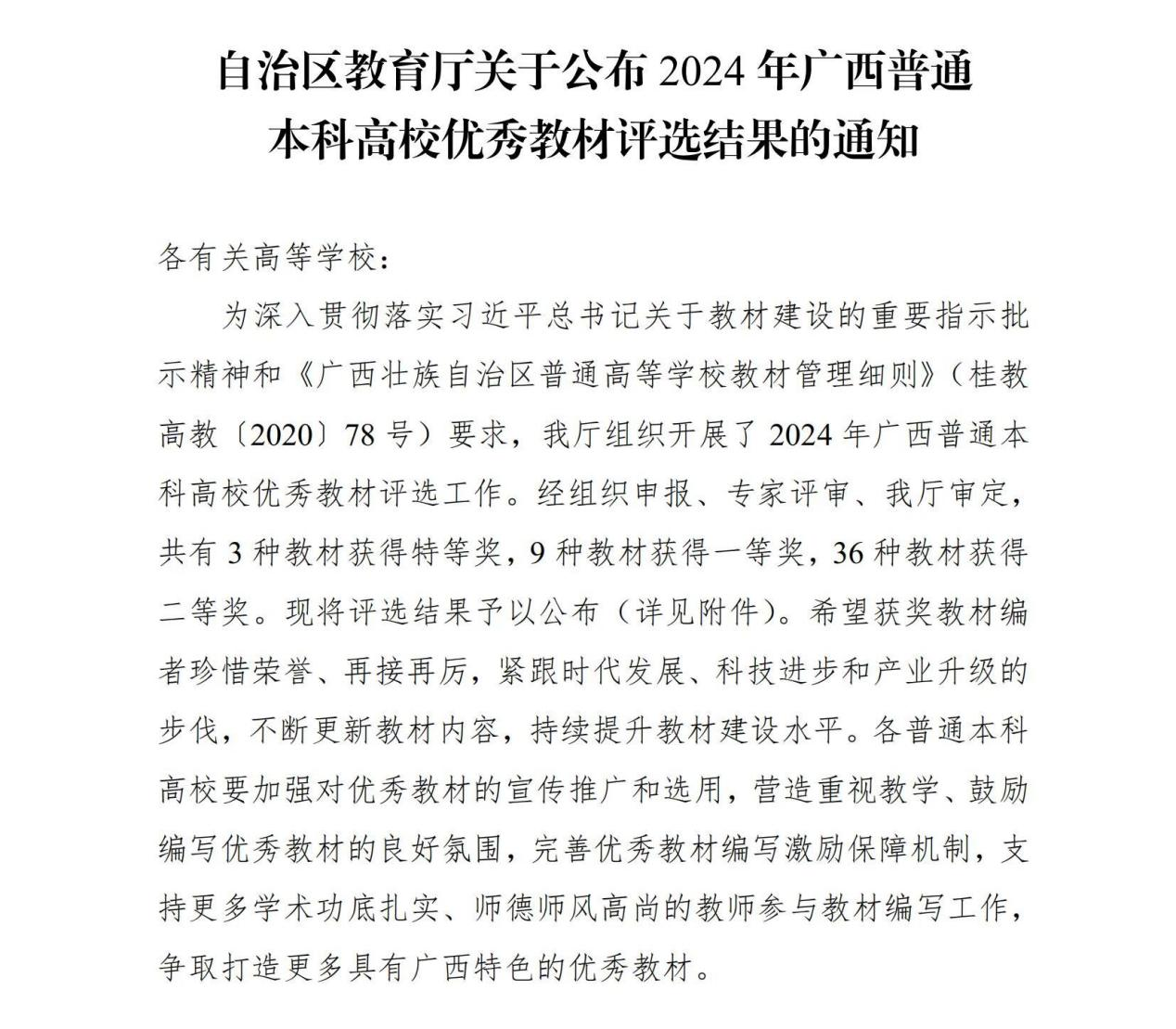 图片1.png 无码自慰