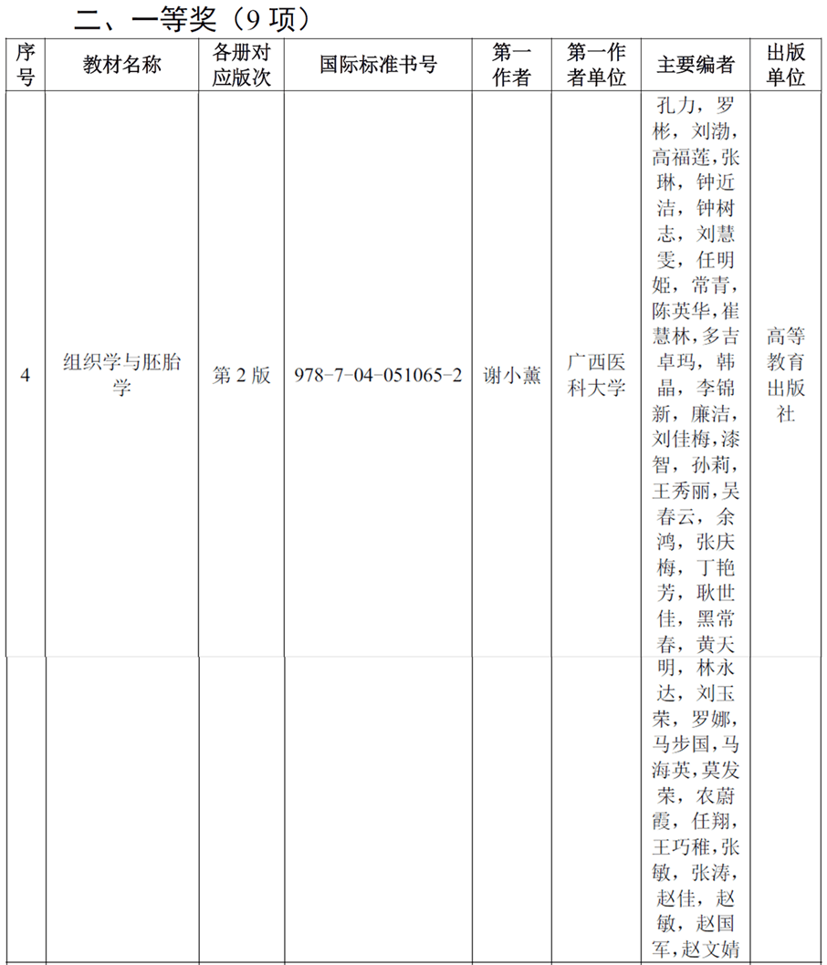 图片2.png 无码自慰