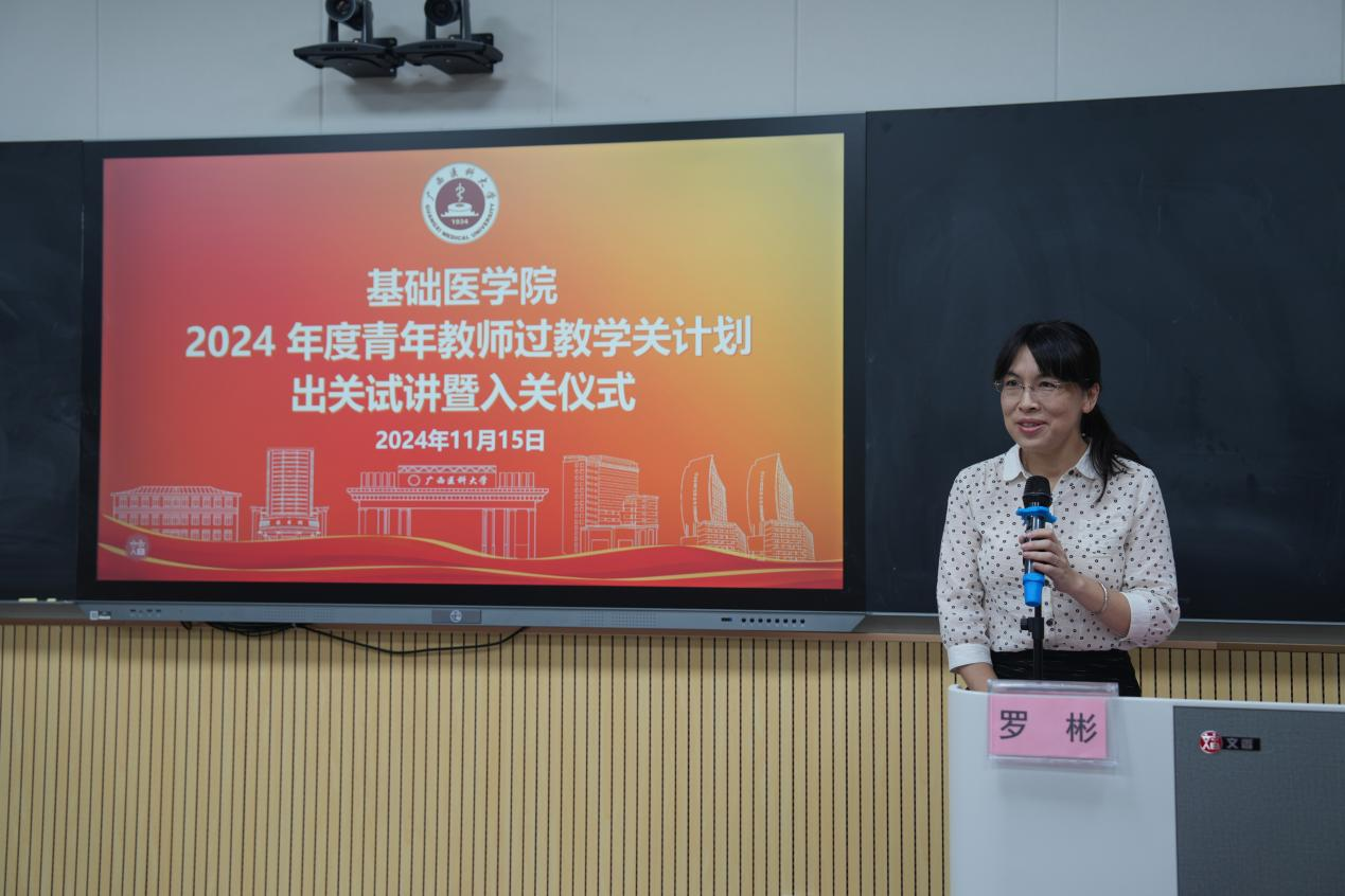 图片2.png 无码自慰