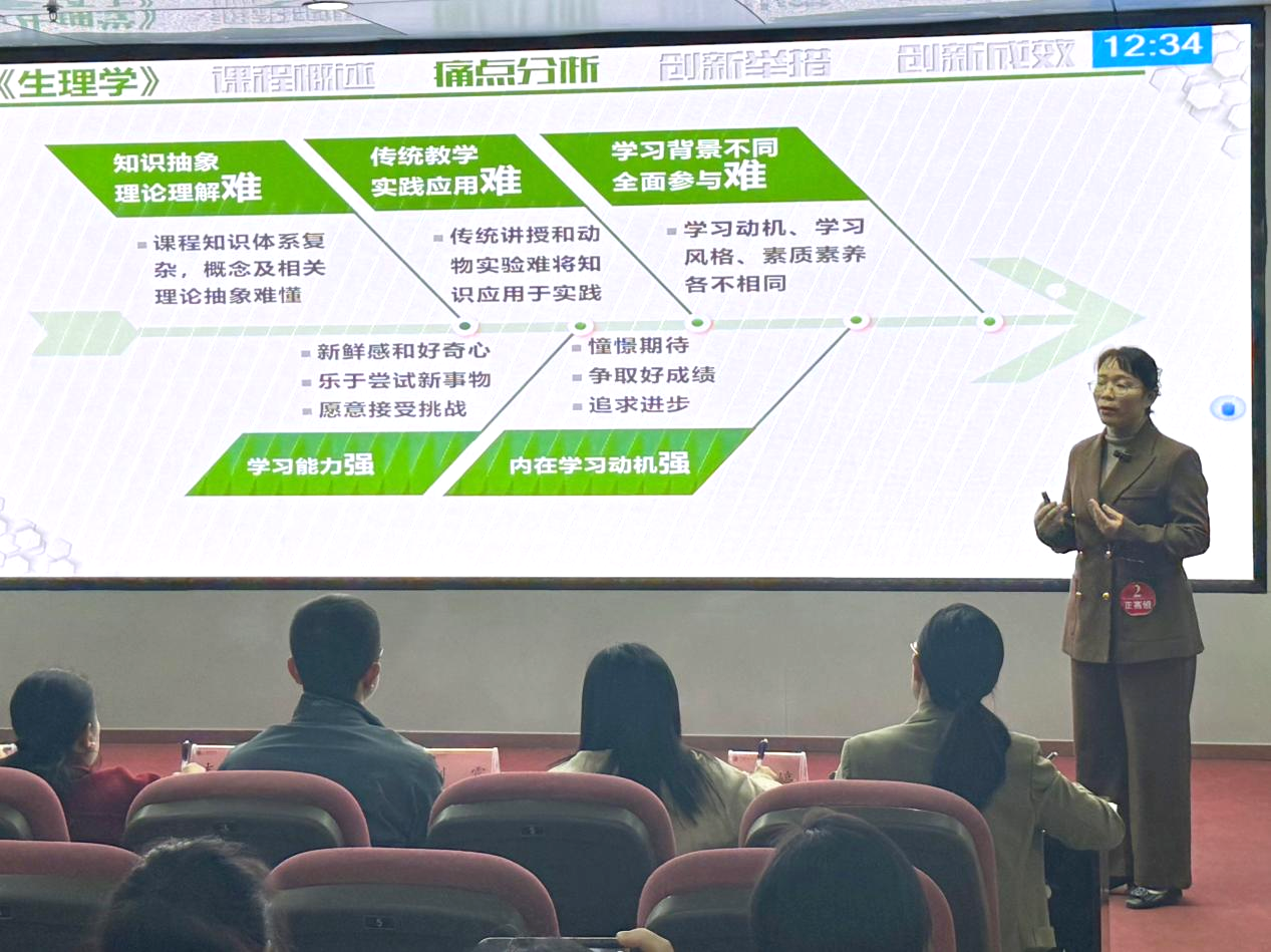 图片2.png 无码自慰
