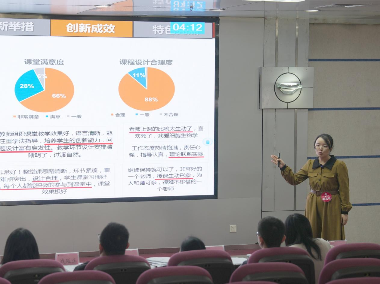 图片3.png 无码自慰