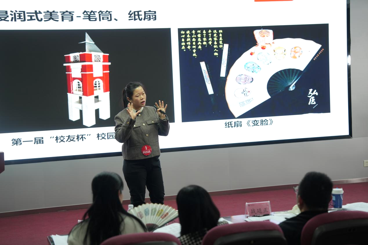 图片4.png 无码自慰