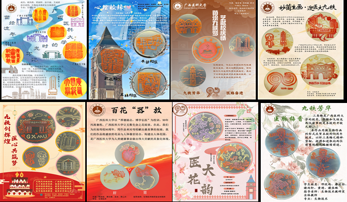 无码自慰