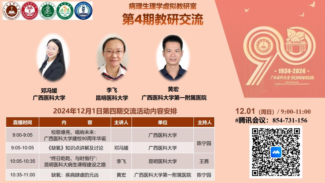 无码自慰