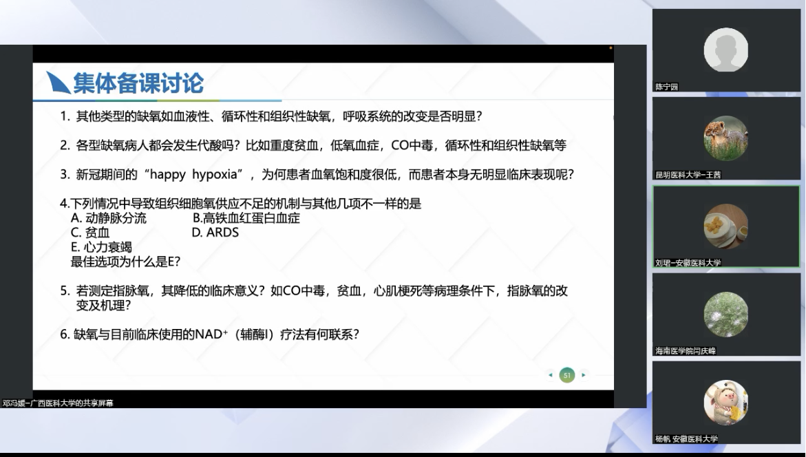 无码自慰