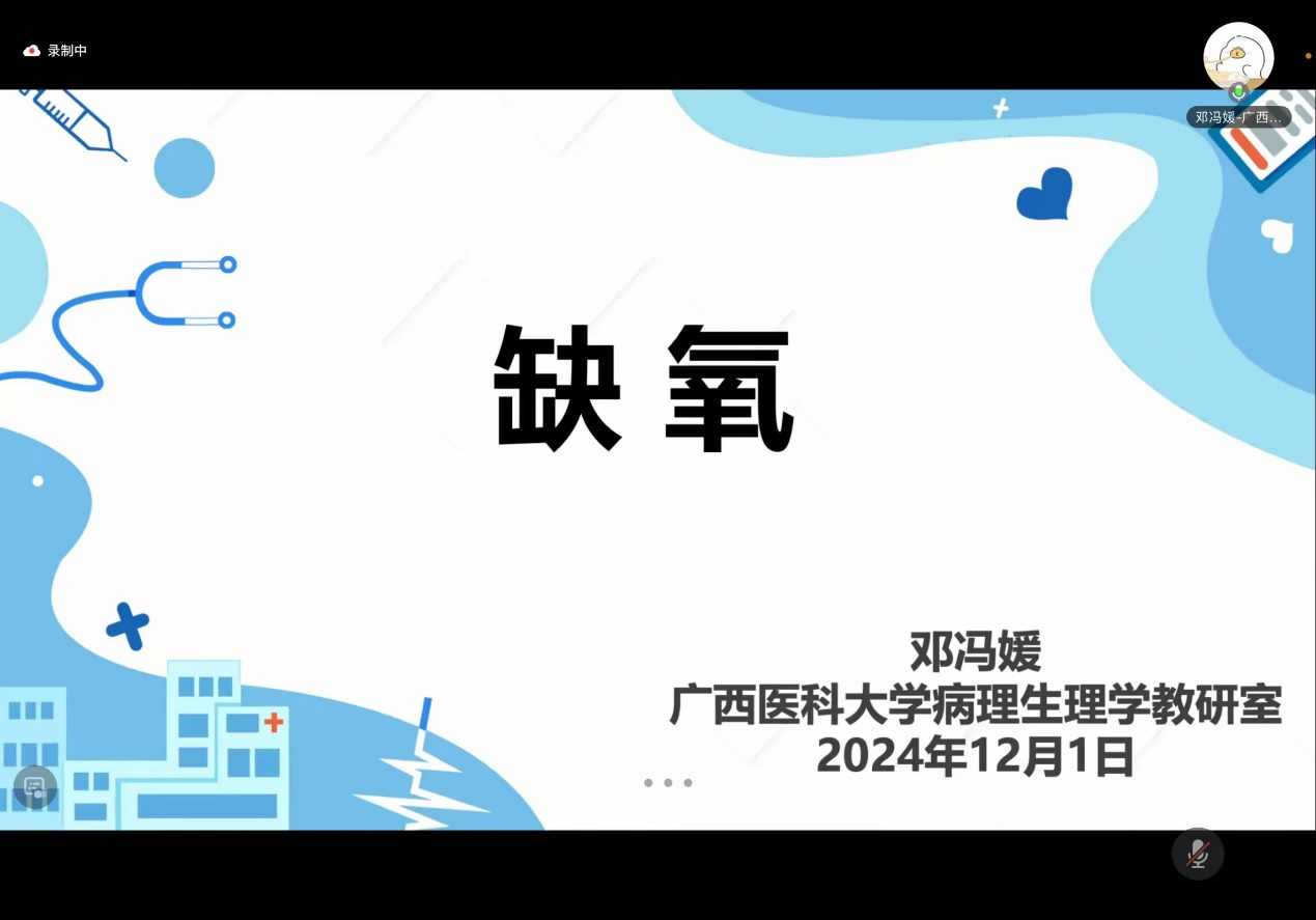 无码自慰