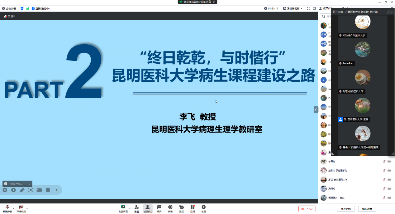 无码自慰