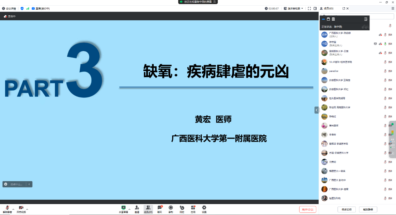 无码自慰