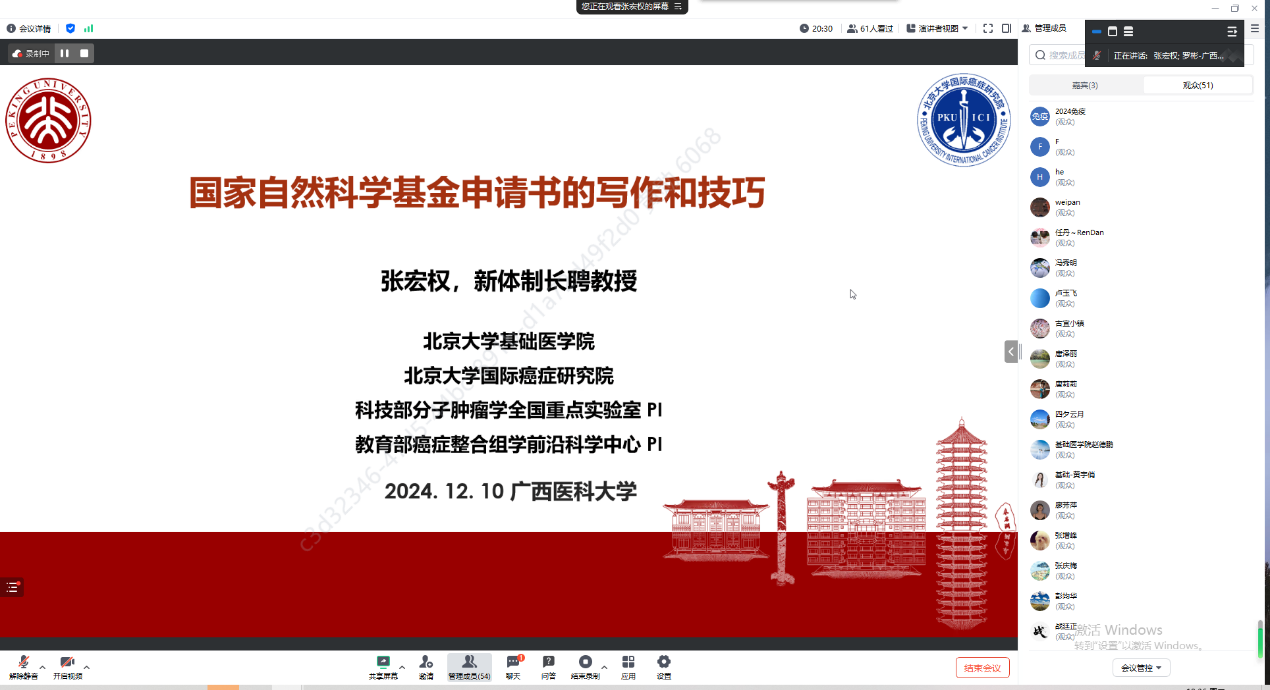 无码自慰