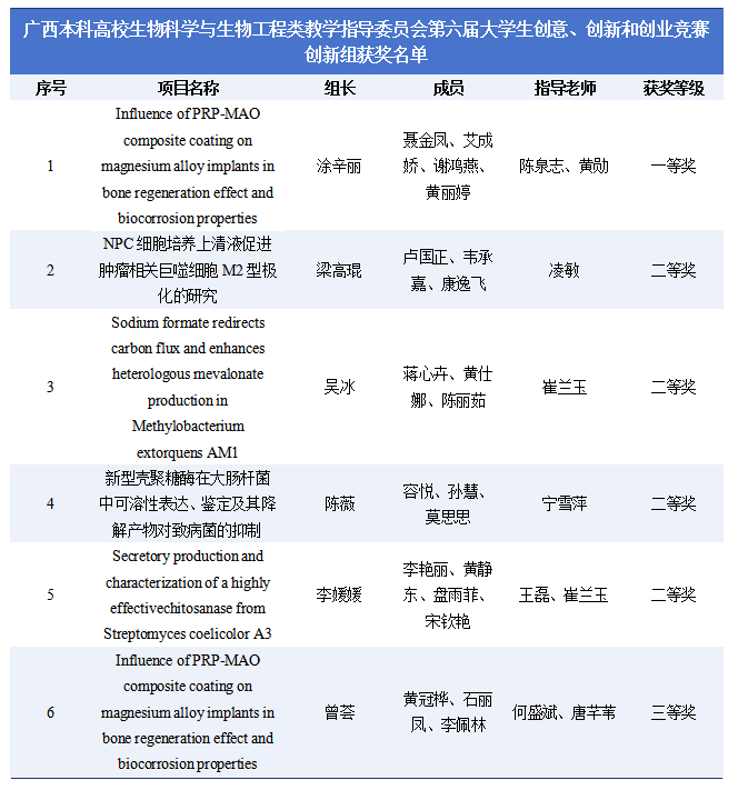 图片3.png 无码自慰