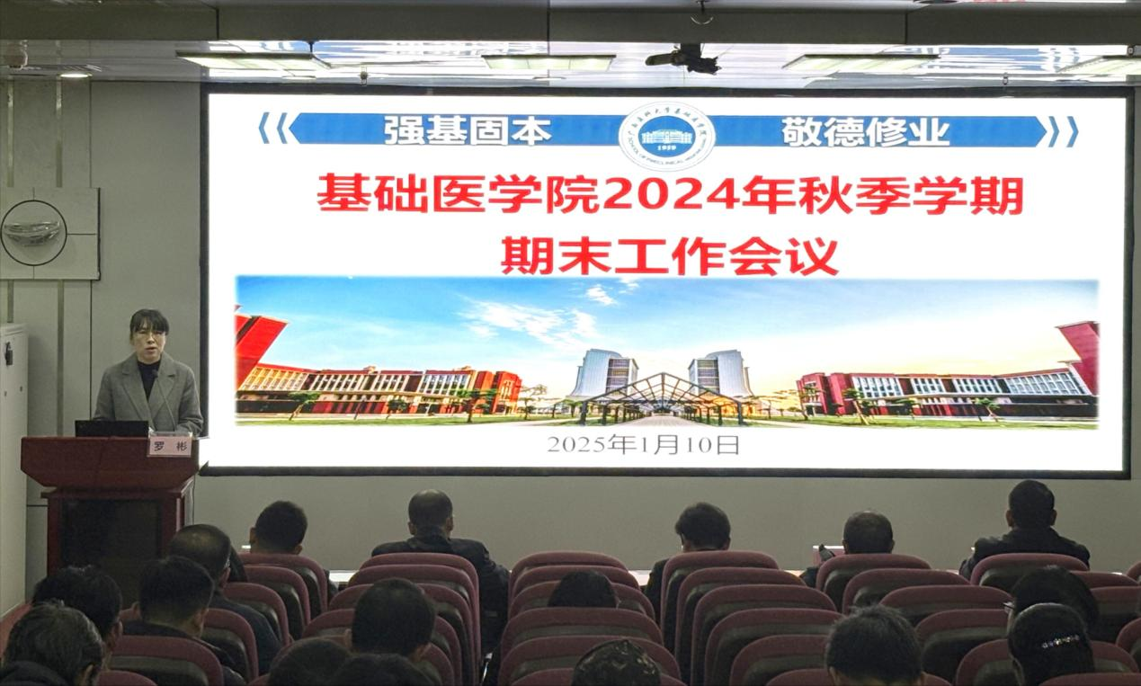图片2.png 无码自慰