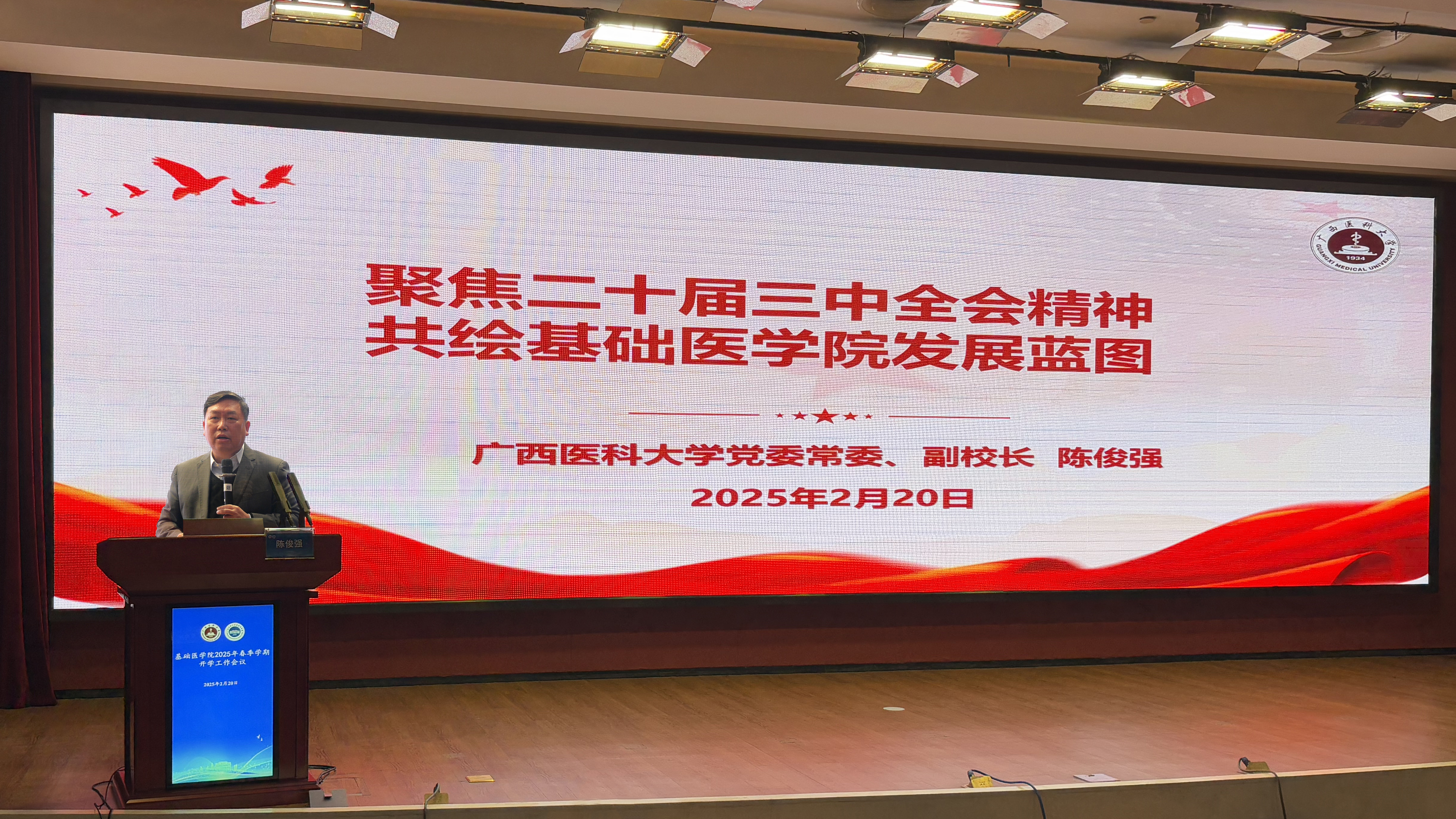 无码自慰