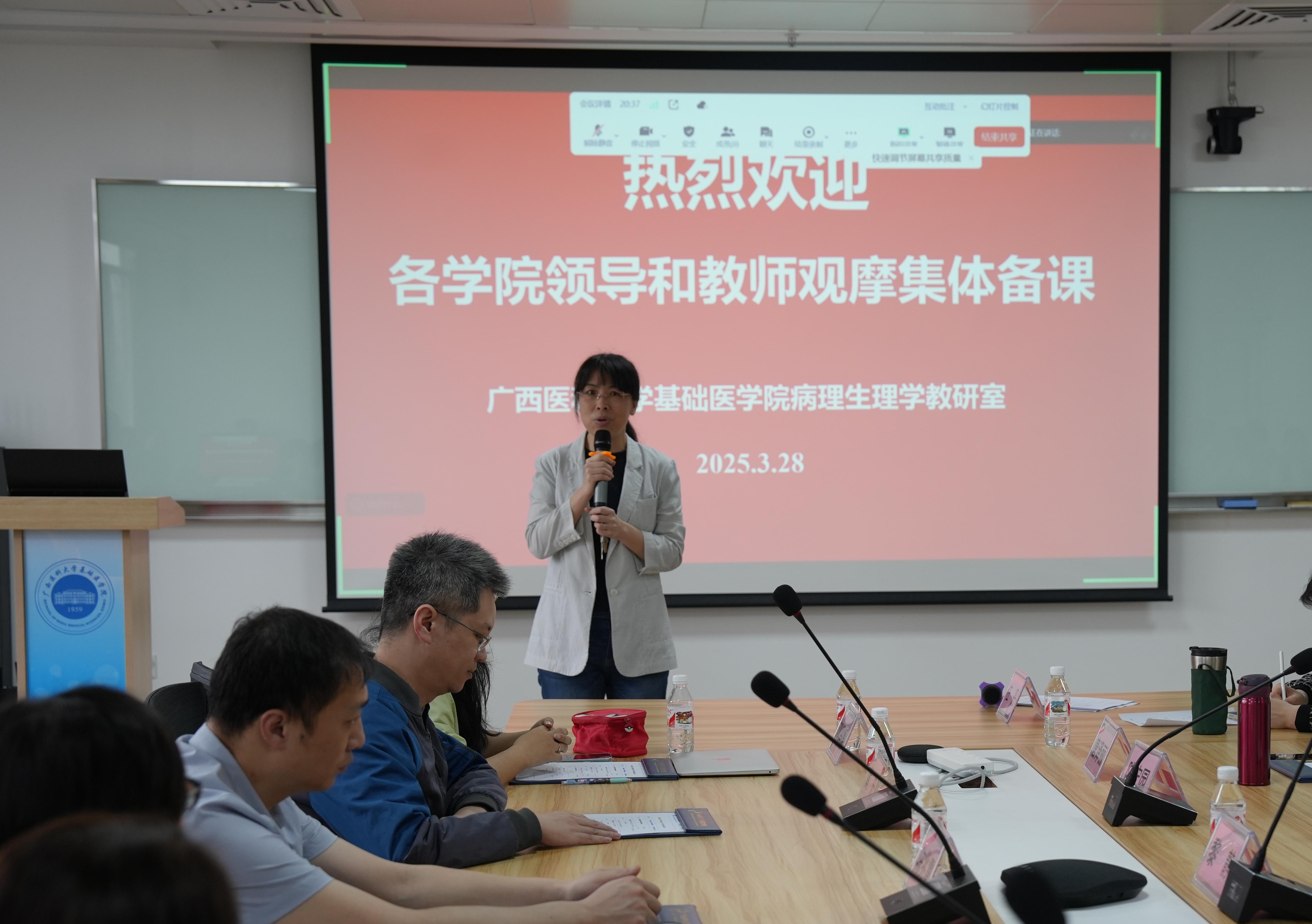 罗院.jpg 无码自慰