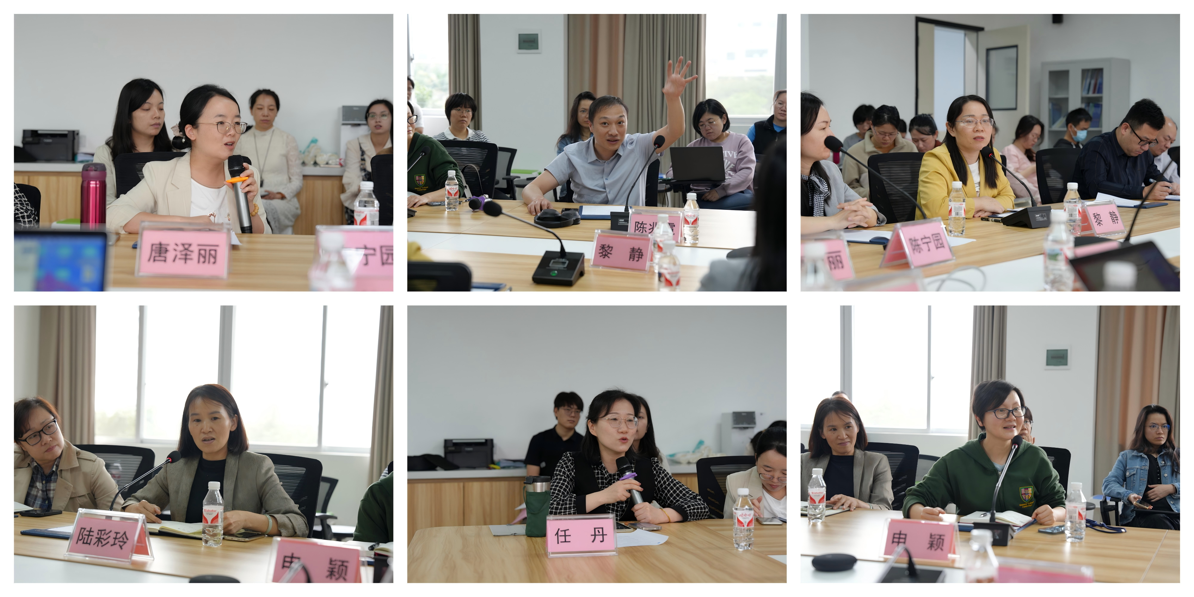WPS拼图1.png 无码自慰