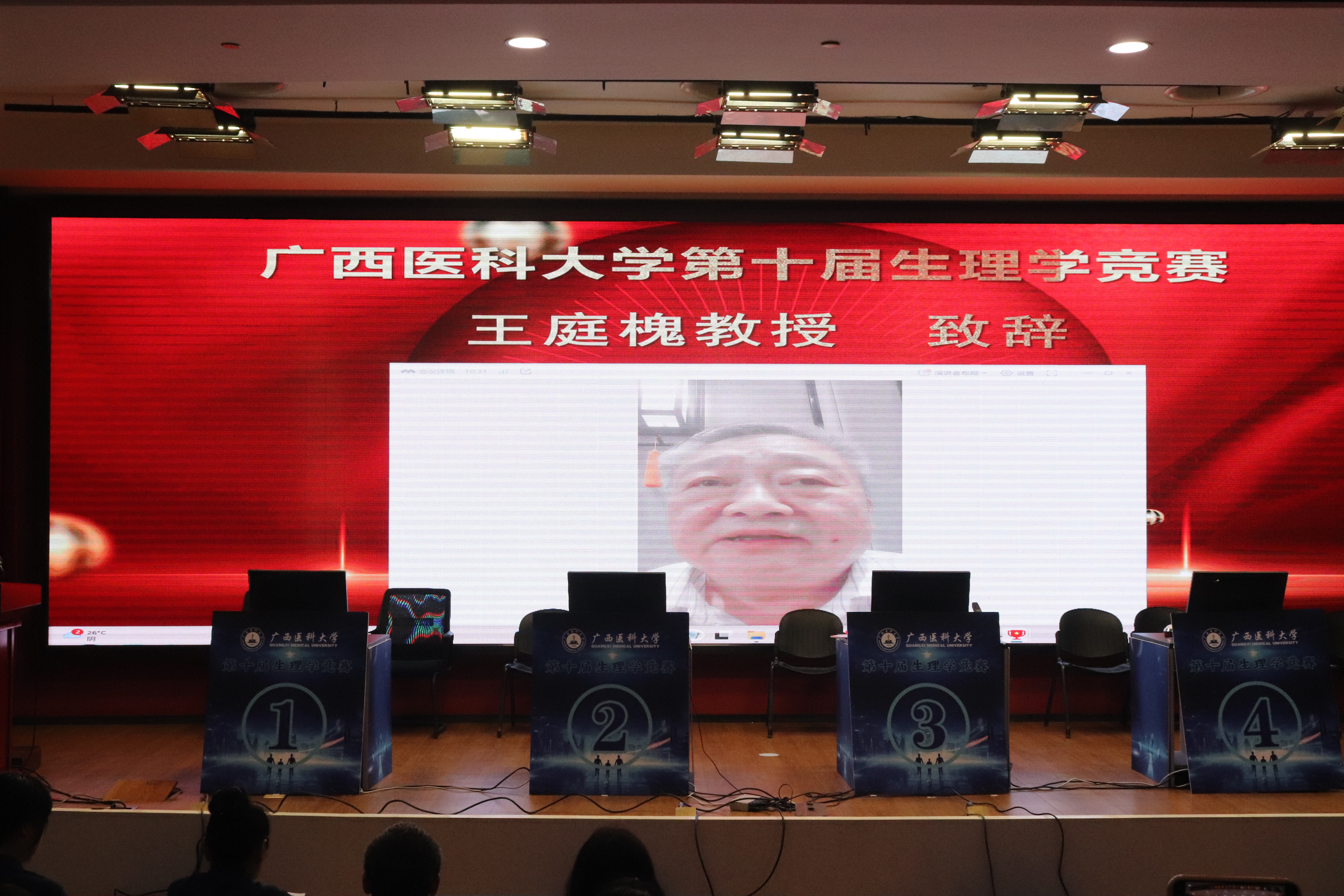 无码自慰