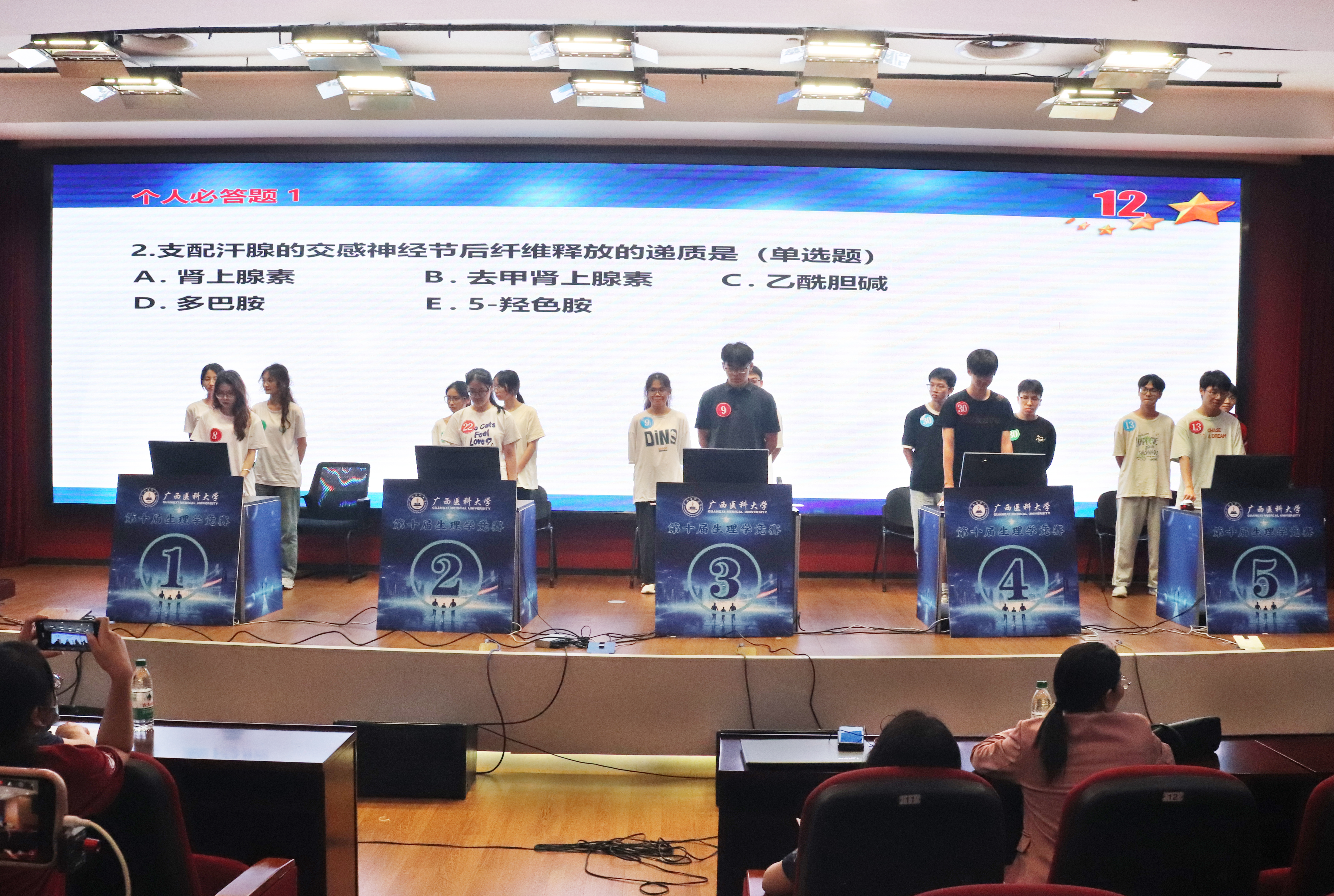2.jpg 无码自慰