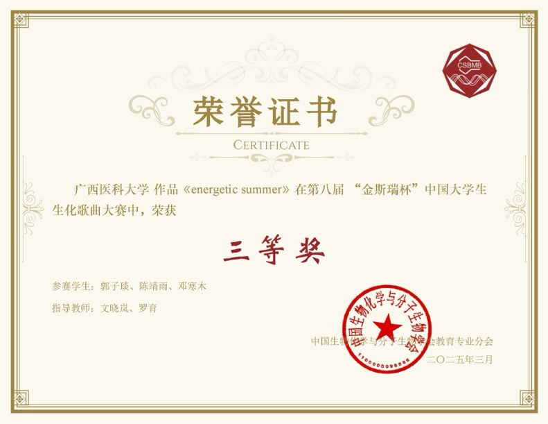 无码自慰