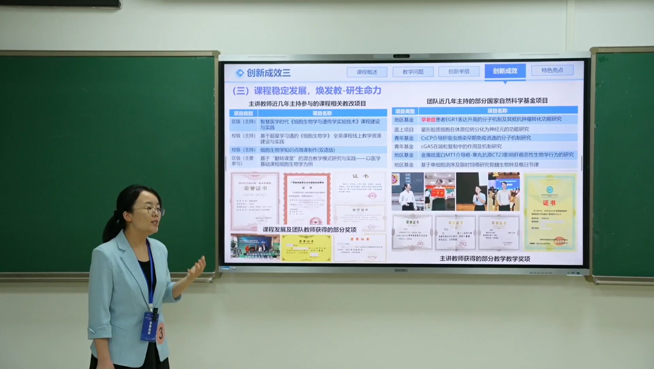 无码自慰