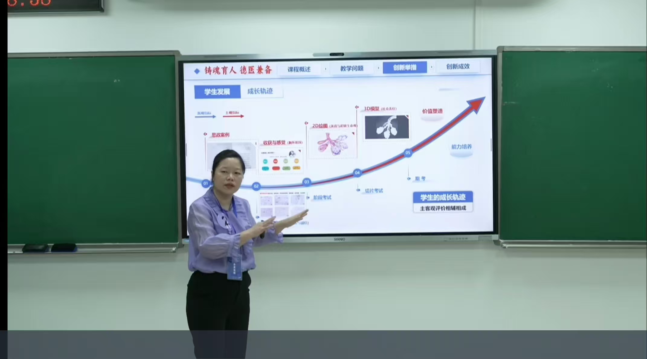 无码自慰