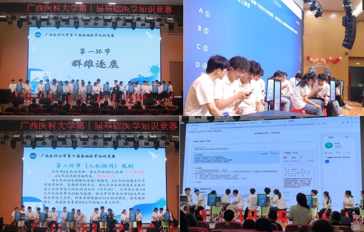 图1.jpg 无码自慰