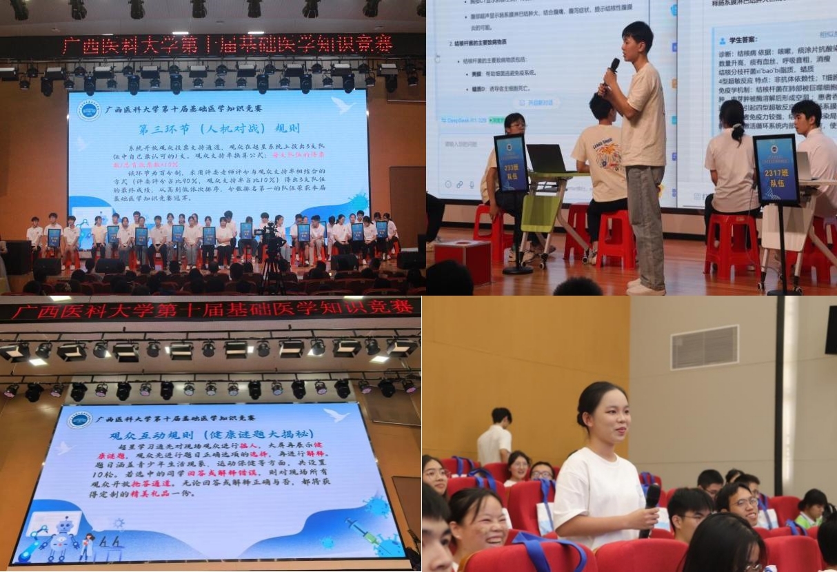 图2.jpg 无码自慰