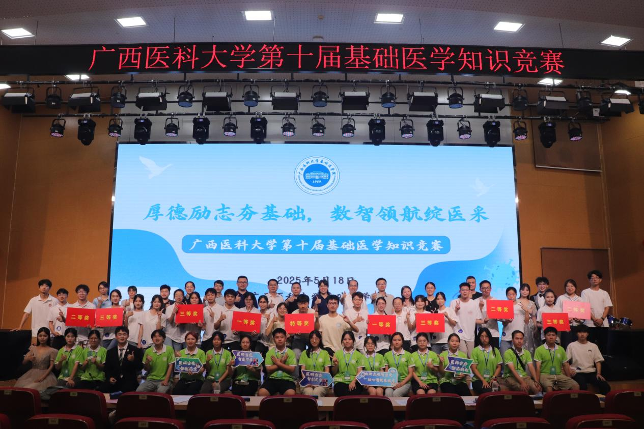 图片5.png 无码自慰