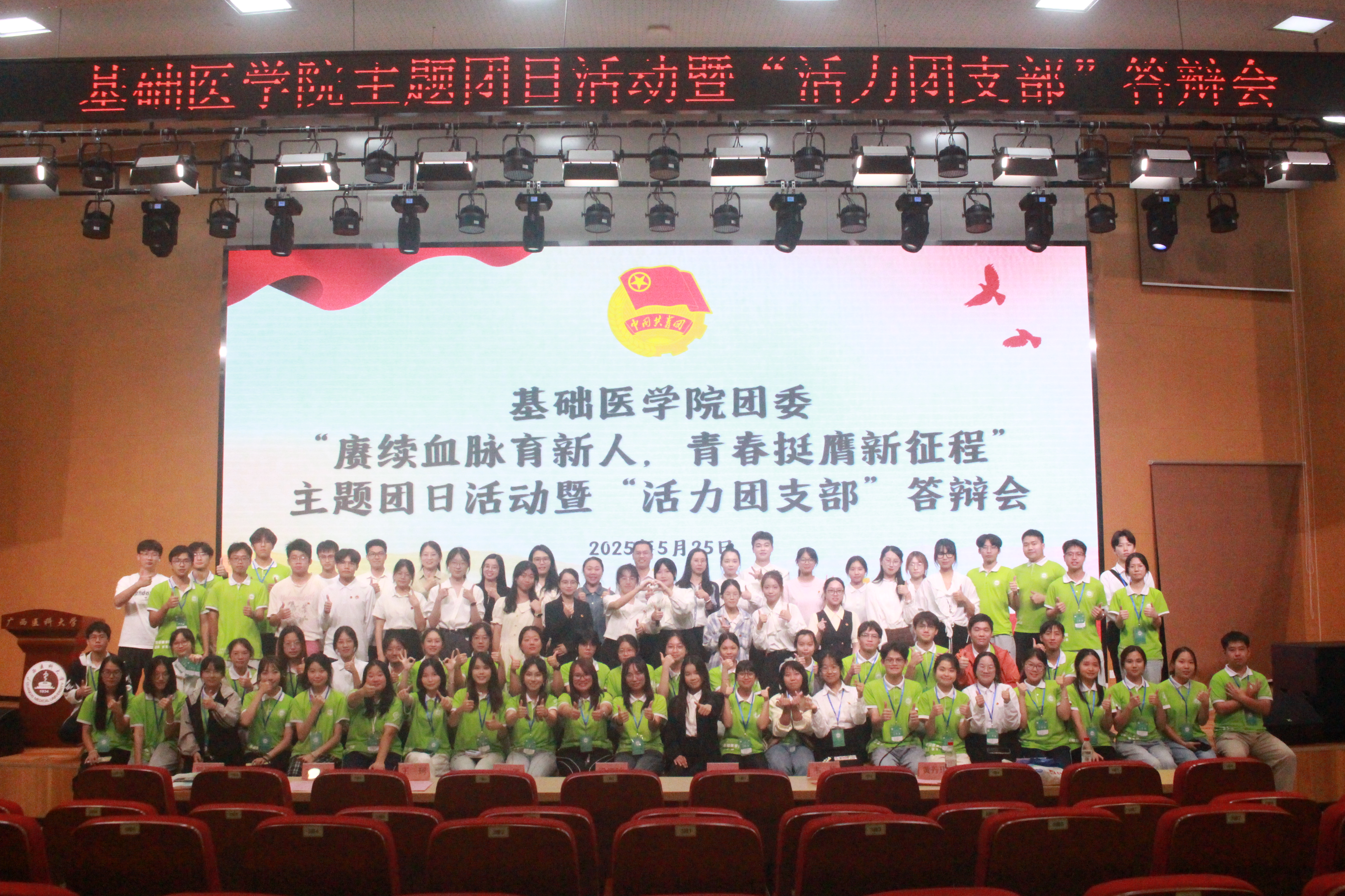 无码自慰