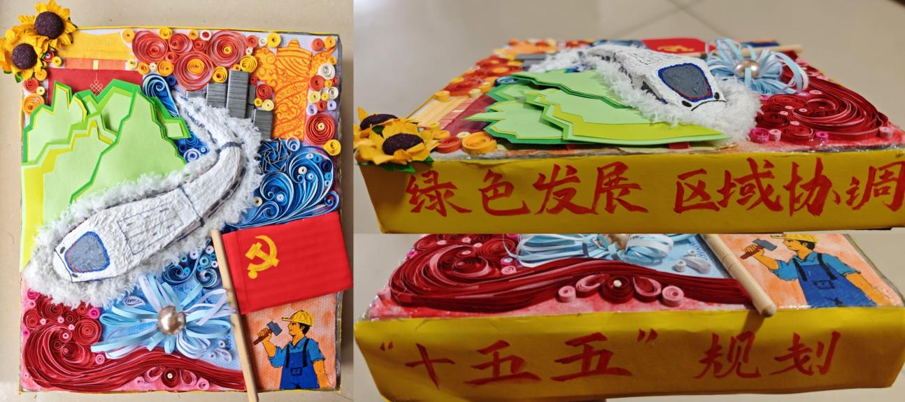 图片1.png 无码自慰